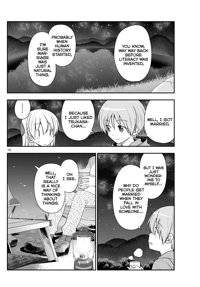 Fly Me to the Moon - Manga chapter 101 - page 10