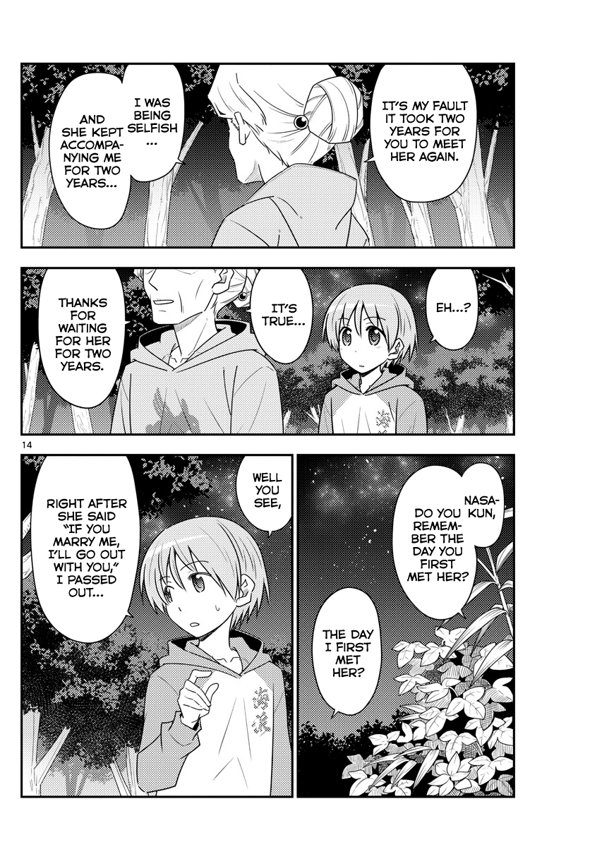 Fly Me to the Moon - Manga chapter 101 - page 14