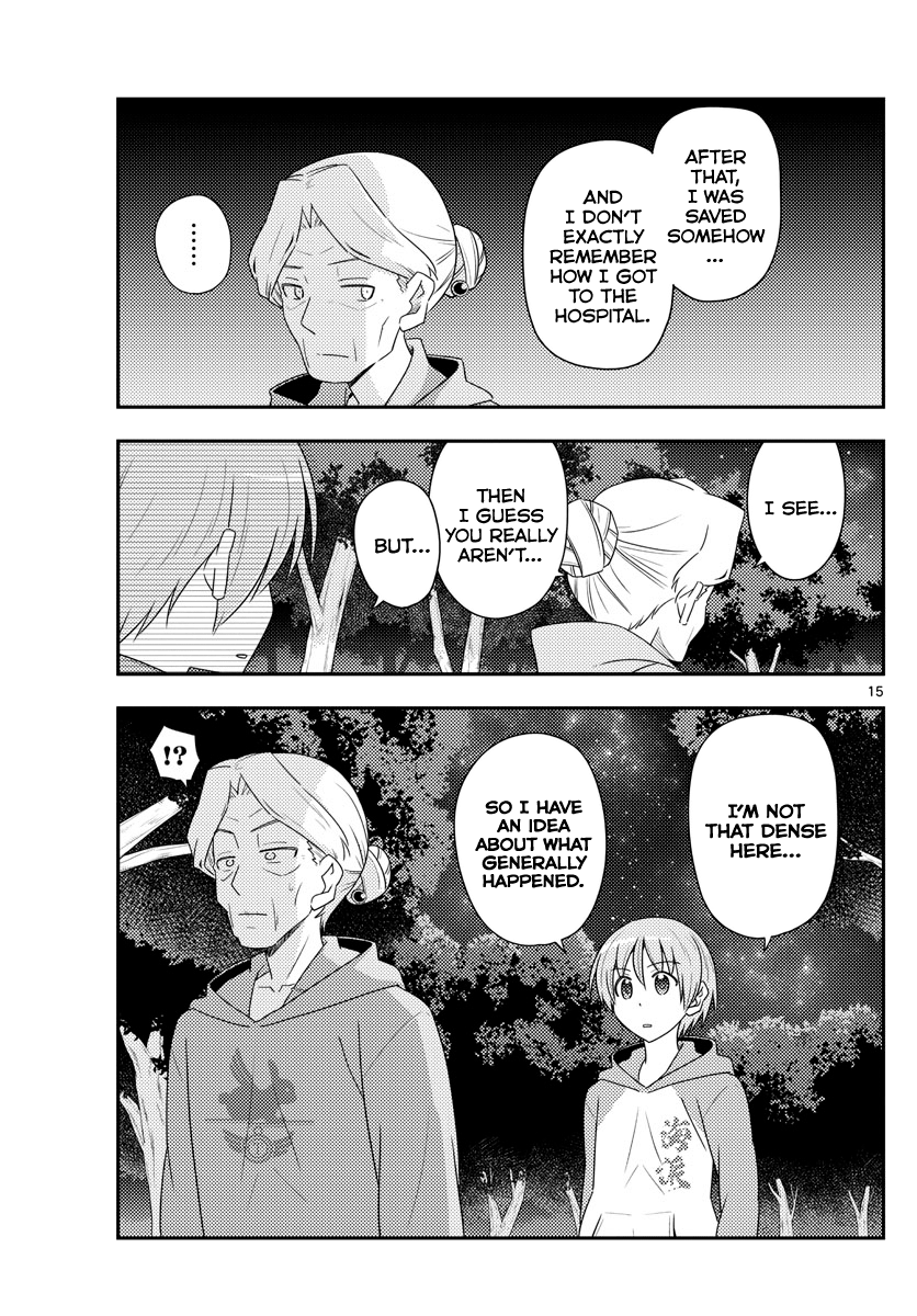 Fly Me to the Moon - Manga chapter 101 - page 15