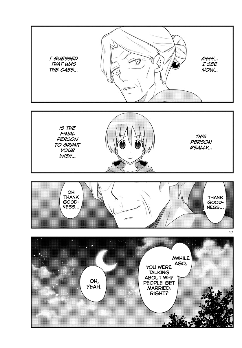 Fly Me to the Moon - Manga chapter 101 - page 17