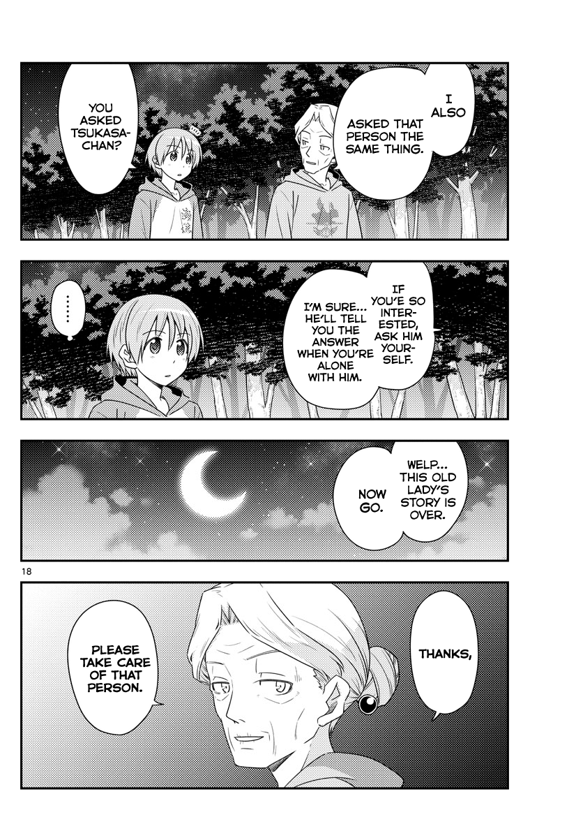 Fly Me to the Moon - Manga chapter 101 - page 18