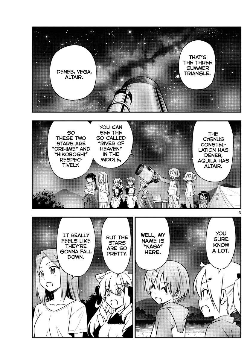 Fly Me to the Moon - Manga chapter 101 - page 3