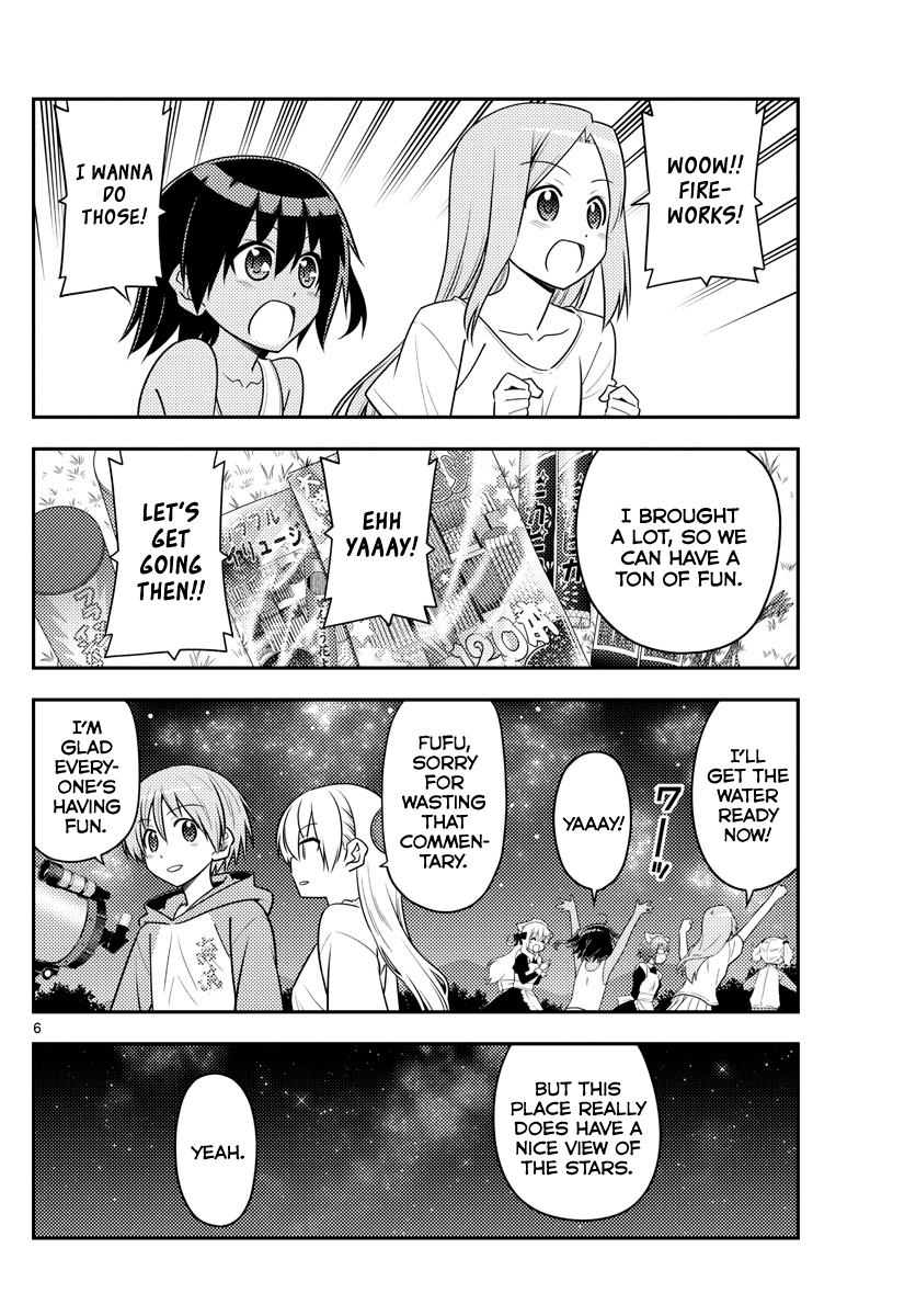 Fly Me to the Moon - Manga chapter 101 - page 6