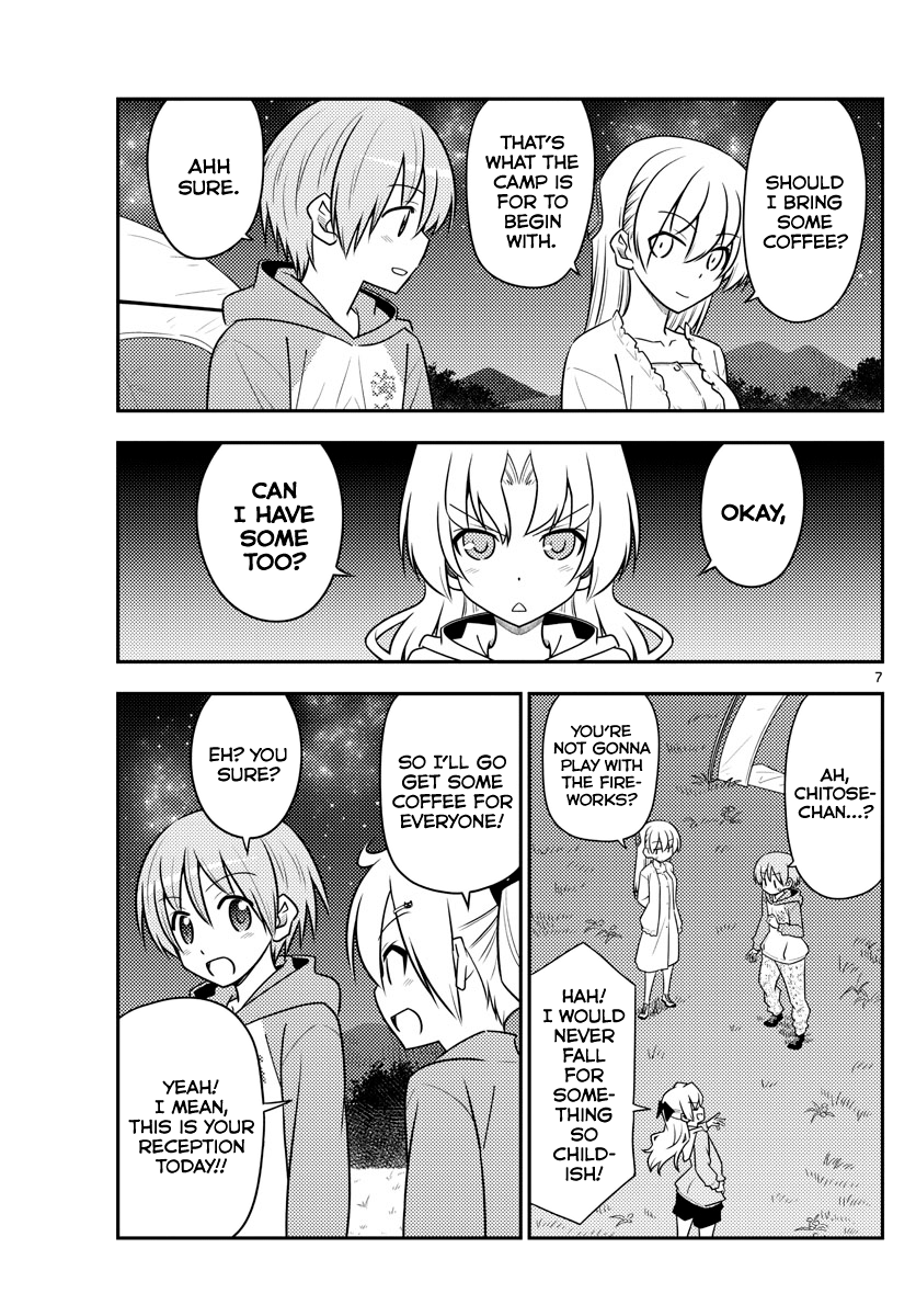 Fly Me to the Moon - Manga chapter 101 - page 7