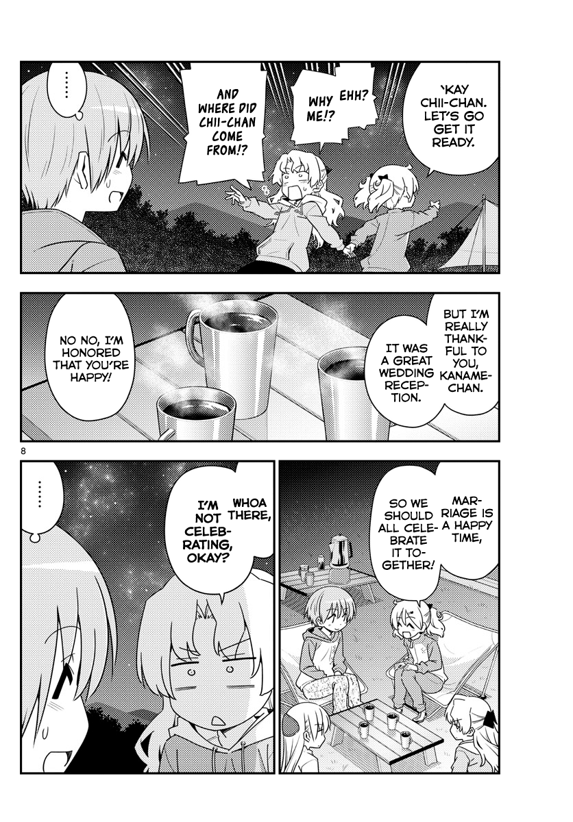Fly Me to the Moon - Manga chapter 101 - page 8