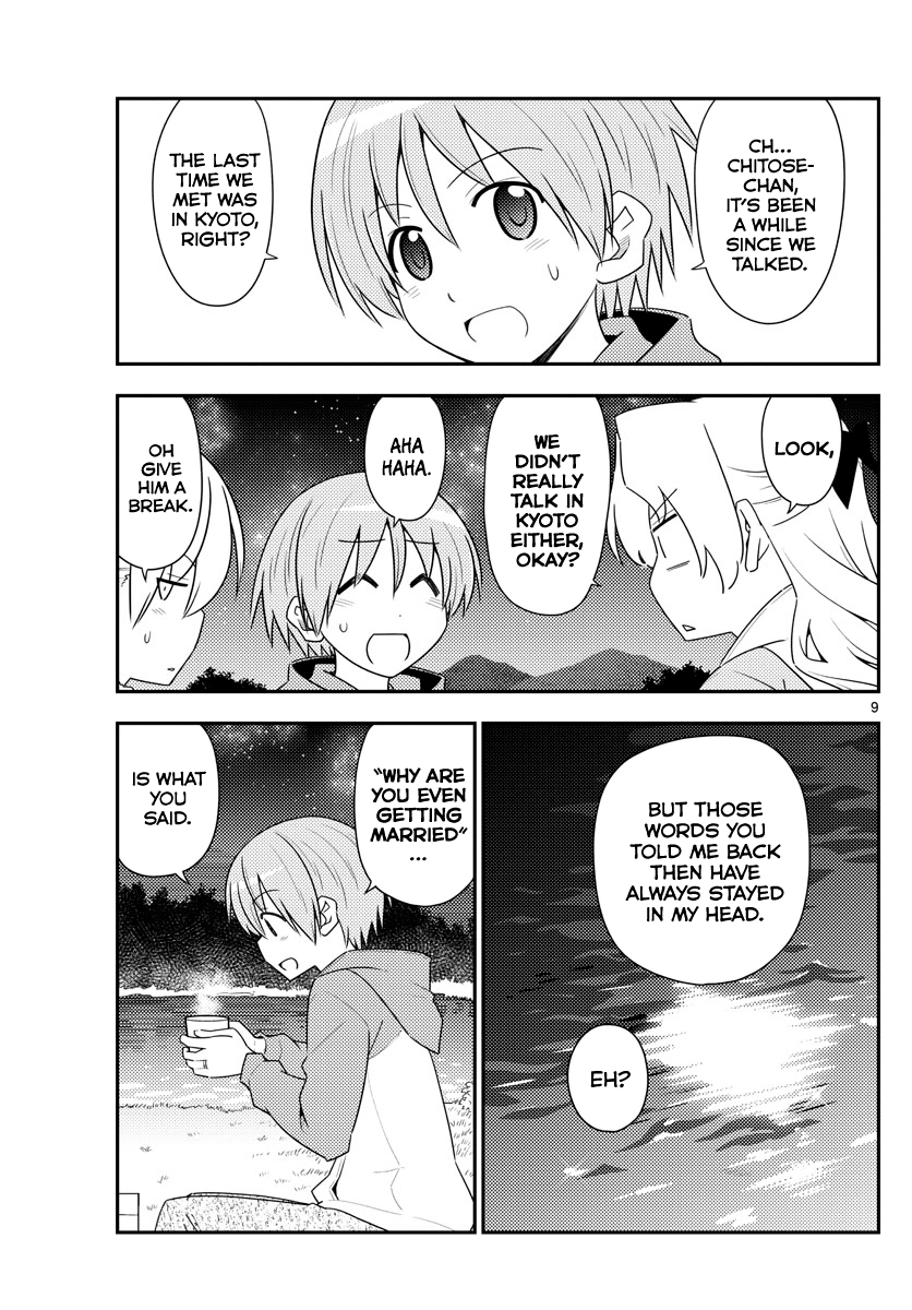 Fly Me to the Moon - Manga chapter 101 - page 9