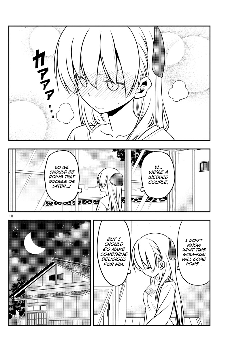 Fly Me to the Moon - Manga chapter 132 - page 10