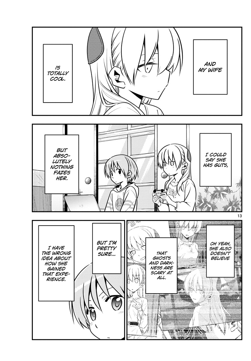 Fly Me to the Moon - Manga chapter 132 - page 13