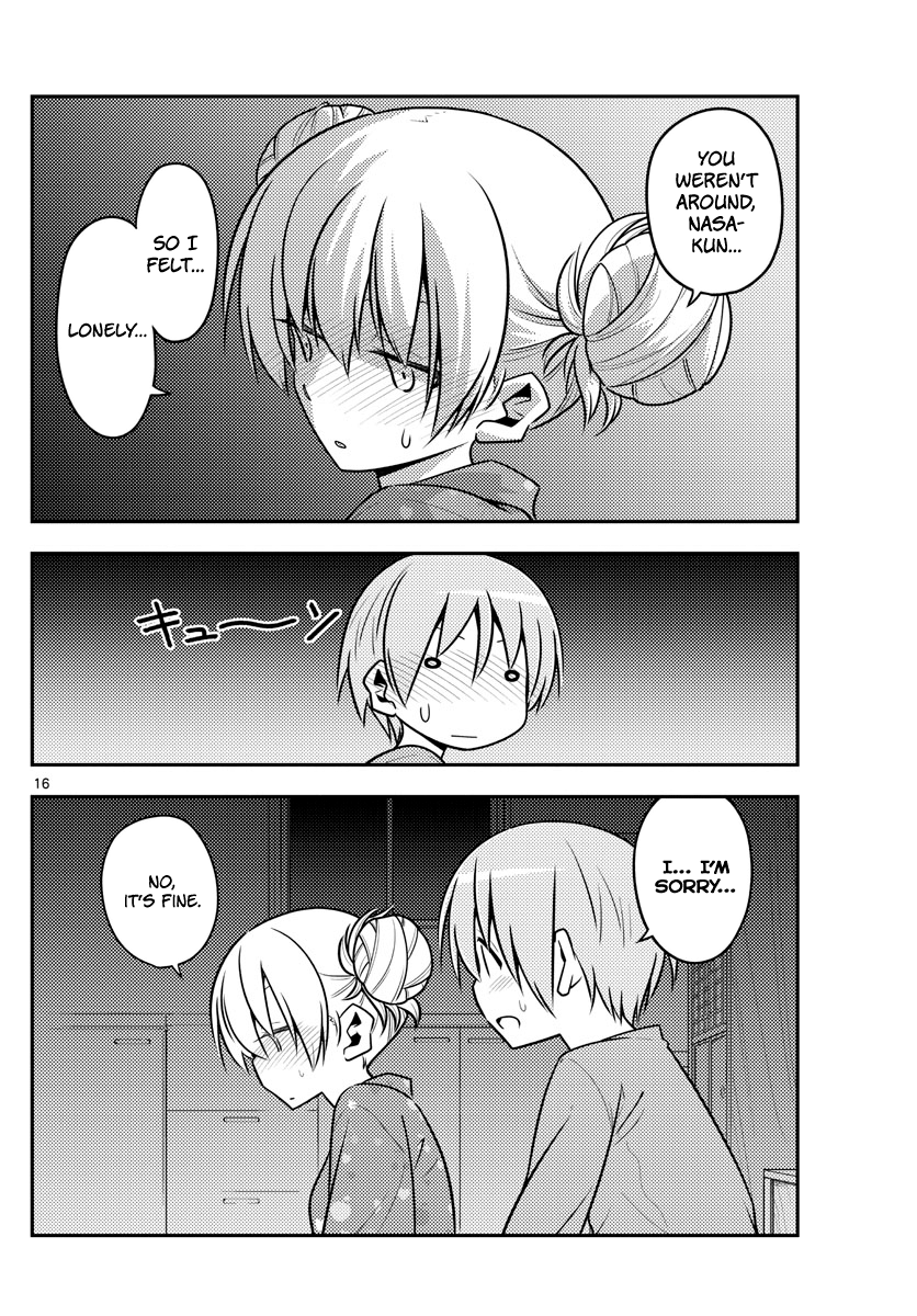 Fly Me to the Moon - Manga chapter 132 - page 16