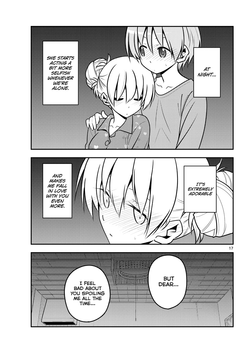 Fly Me to the Moon - Manga chapter 132 - page 17