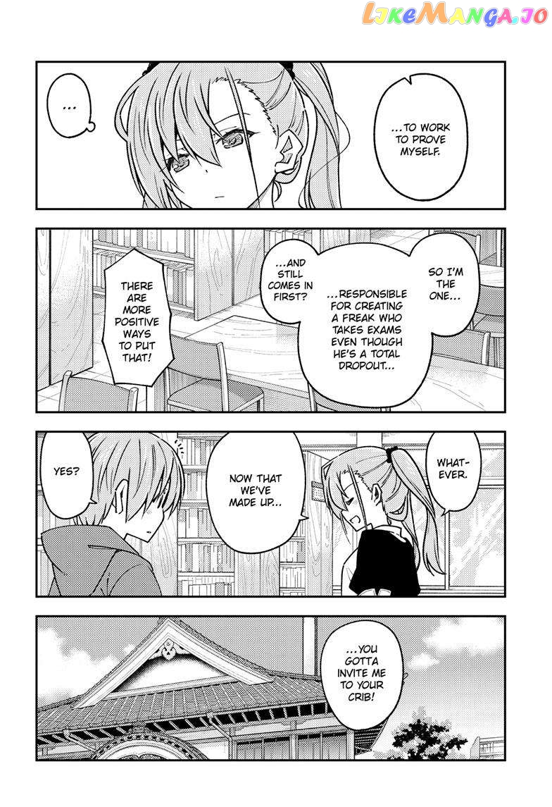 Fly Me to the Moon - Manga chapter 241 - page 11