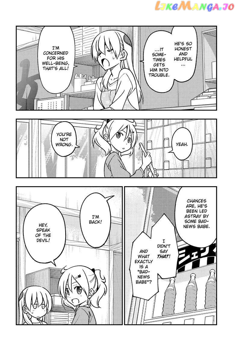 Fly Me to the Moon - Manga chapter 241 - page 13