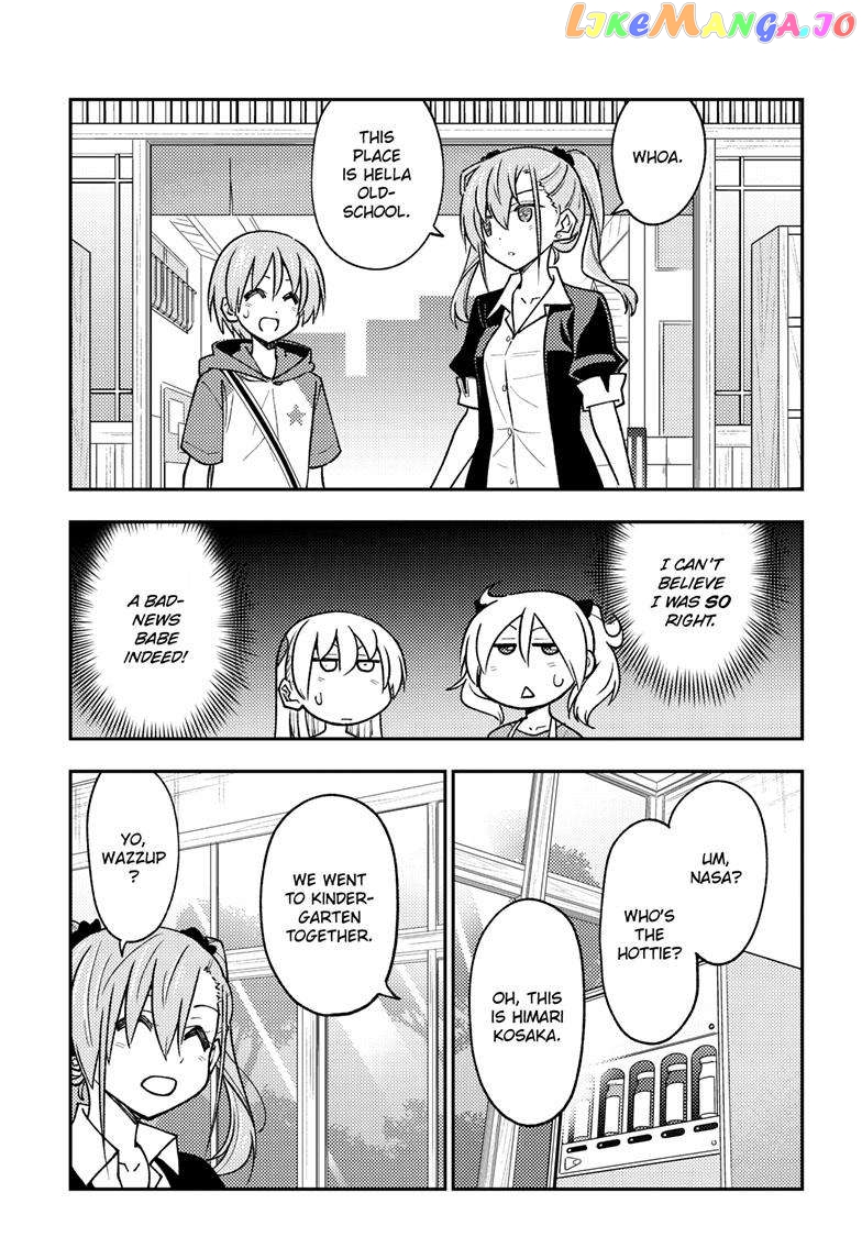 Fly Me to the Moon - Manga chapter 241 - page 14