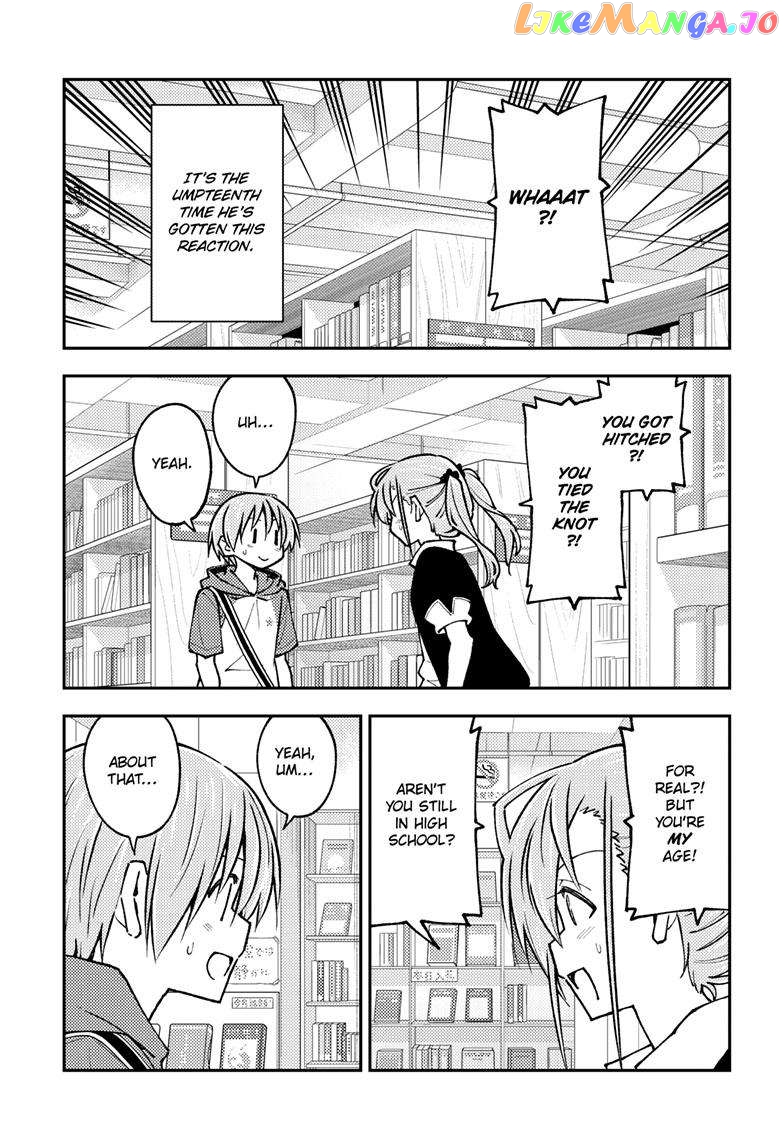 Fly Me to the Moon - Manga chapter 241 - page 6