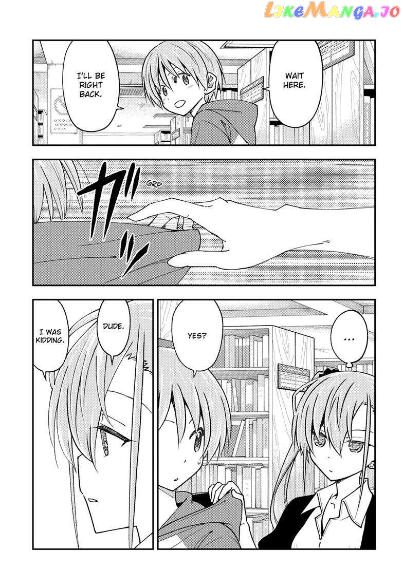 Fly Me to the Moon - Manga chapter 241 - page 8