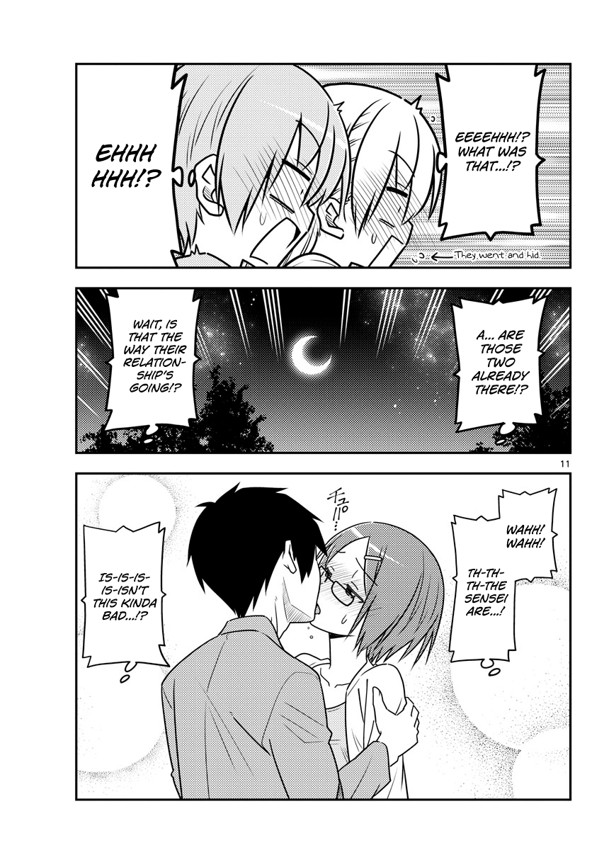 Fly Me to the Moon - Manga chapter 68 - page 11
