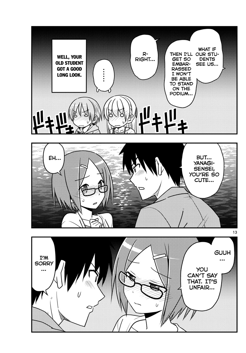 Fly Me to the Moon - Manga chapter 68 - page 13