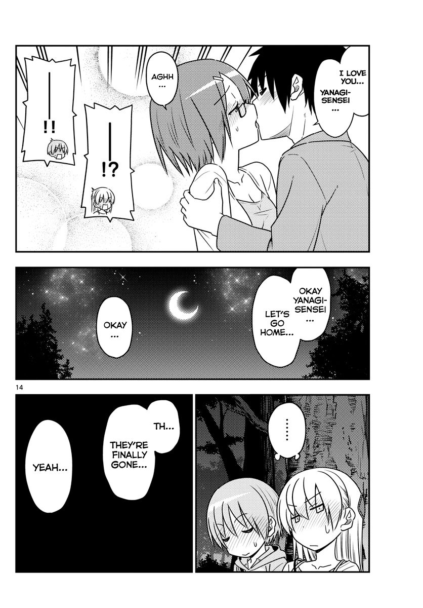 Fly Me to the Moon - Manga chapter 68 - page 14