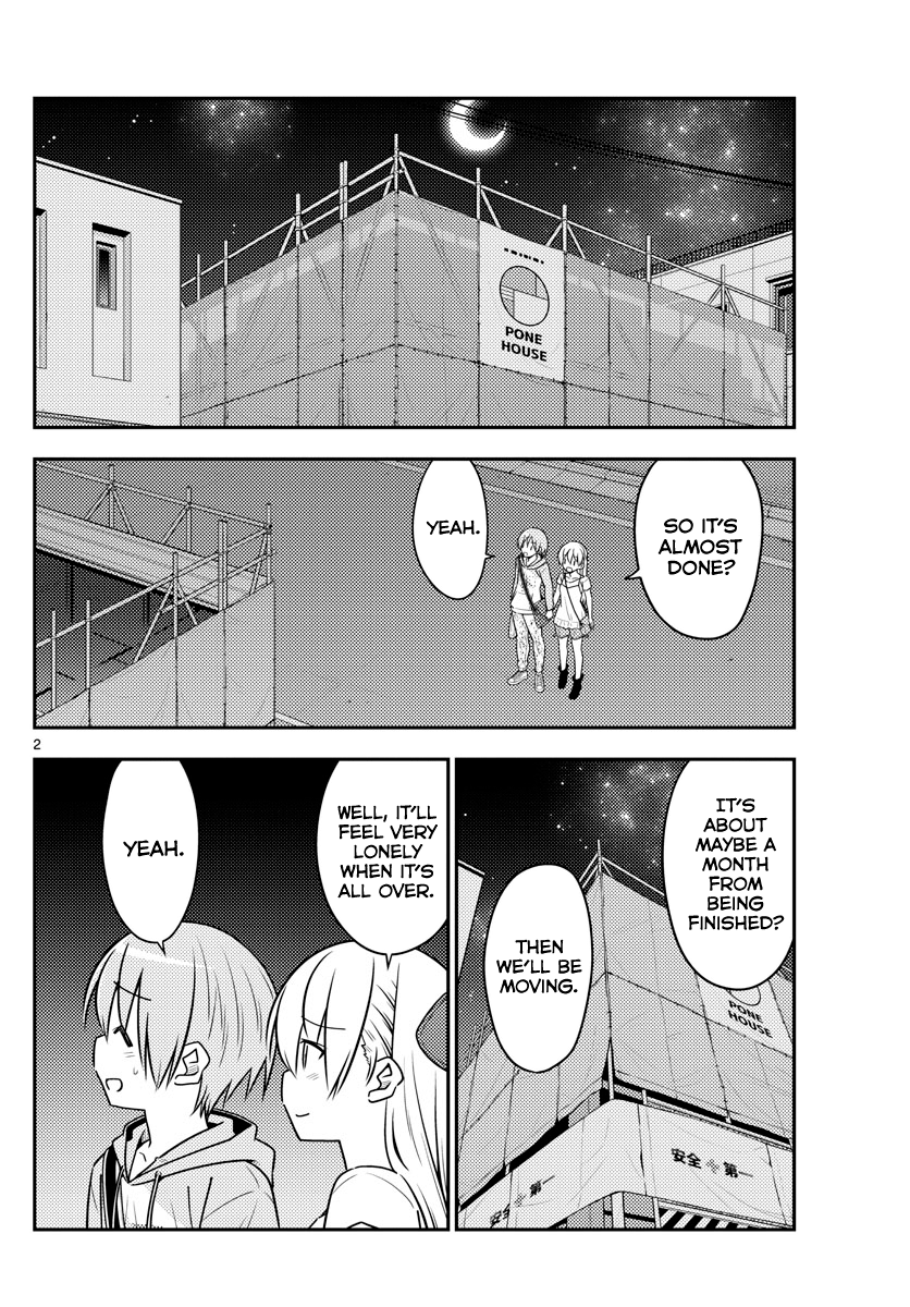 Fly Me to the Moon - Manga chapter 68 - page 2