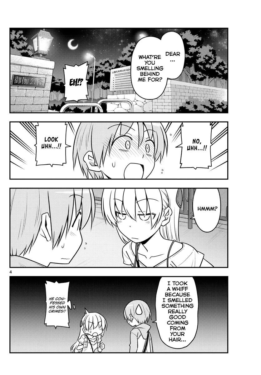 Fly Me to the Moon - Manga chapter 68 - page 4