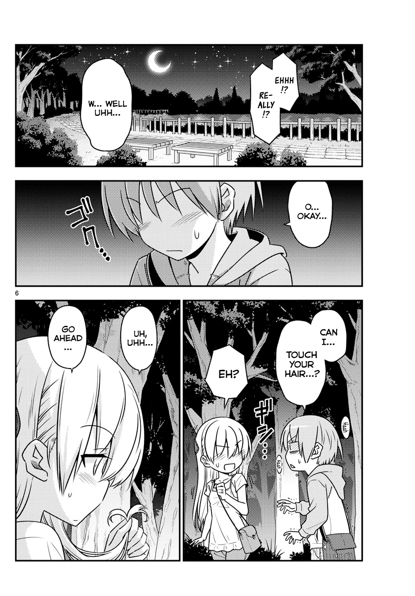 Fly Me to the Moon - Manga chapter 68 - page 6