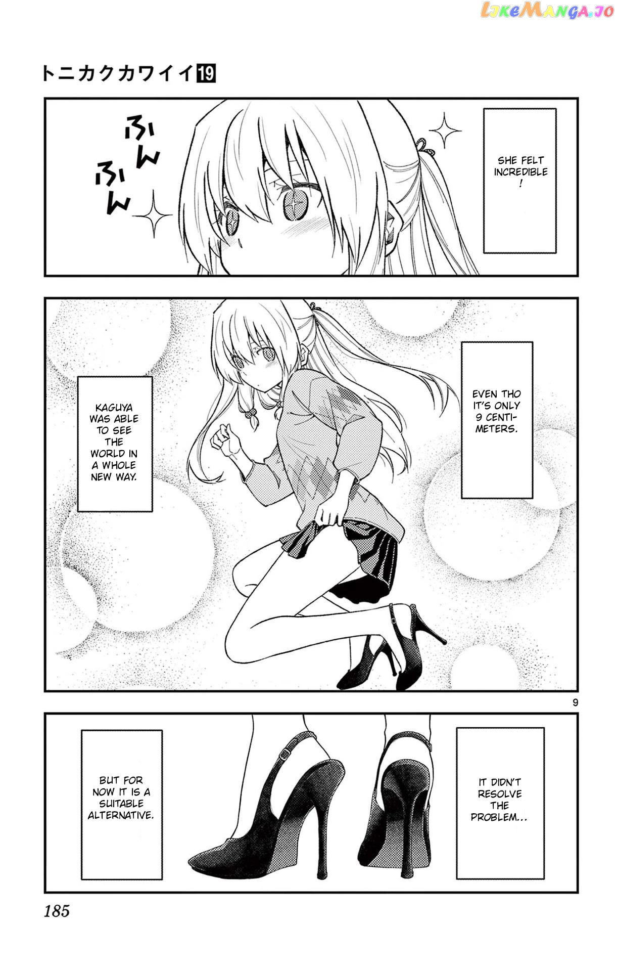 Fly Me to the Moon - Manga chapter 178.5 - page 11