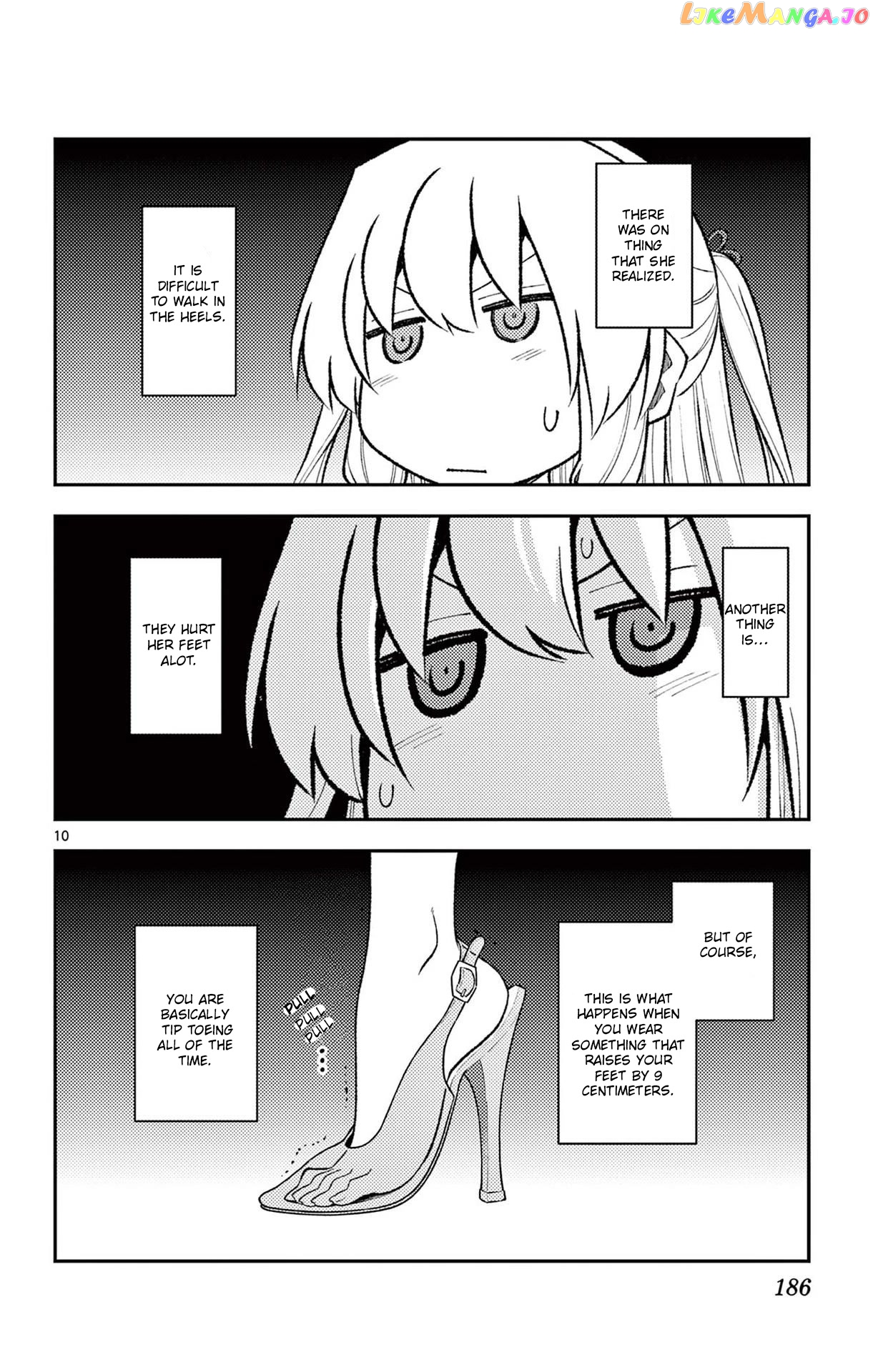 Fly Me to the Moon - Manga chapter 178.5 - page 12