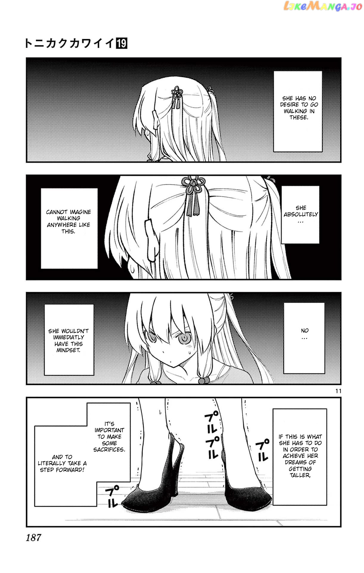 Fly Me to the Moon - Manga chapter 178.5 - page 13