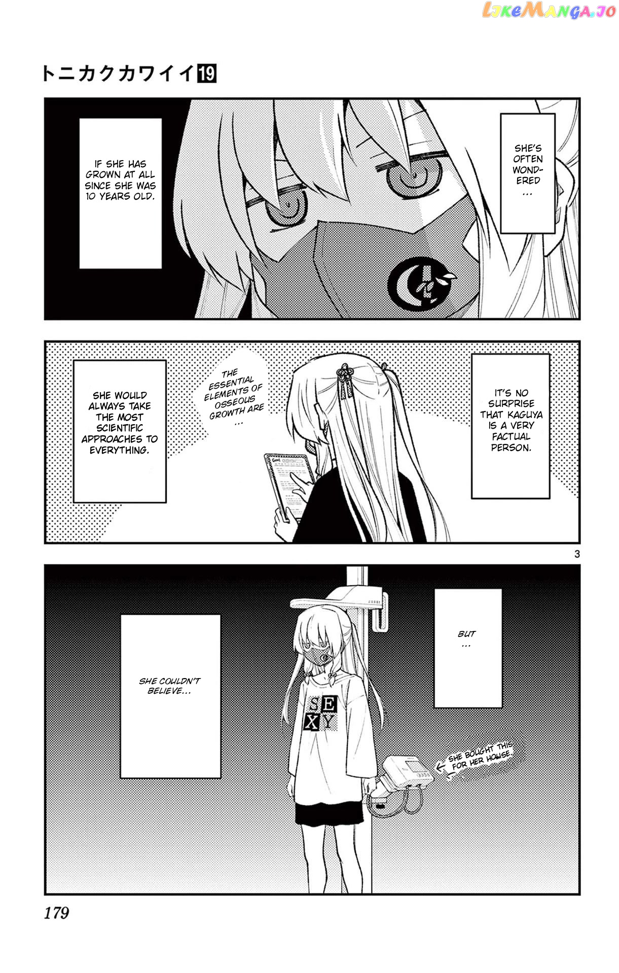 Fly Me to the Moon - Manga chapter 178.5 - page 5