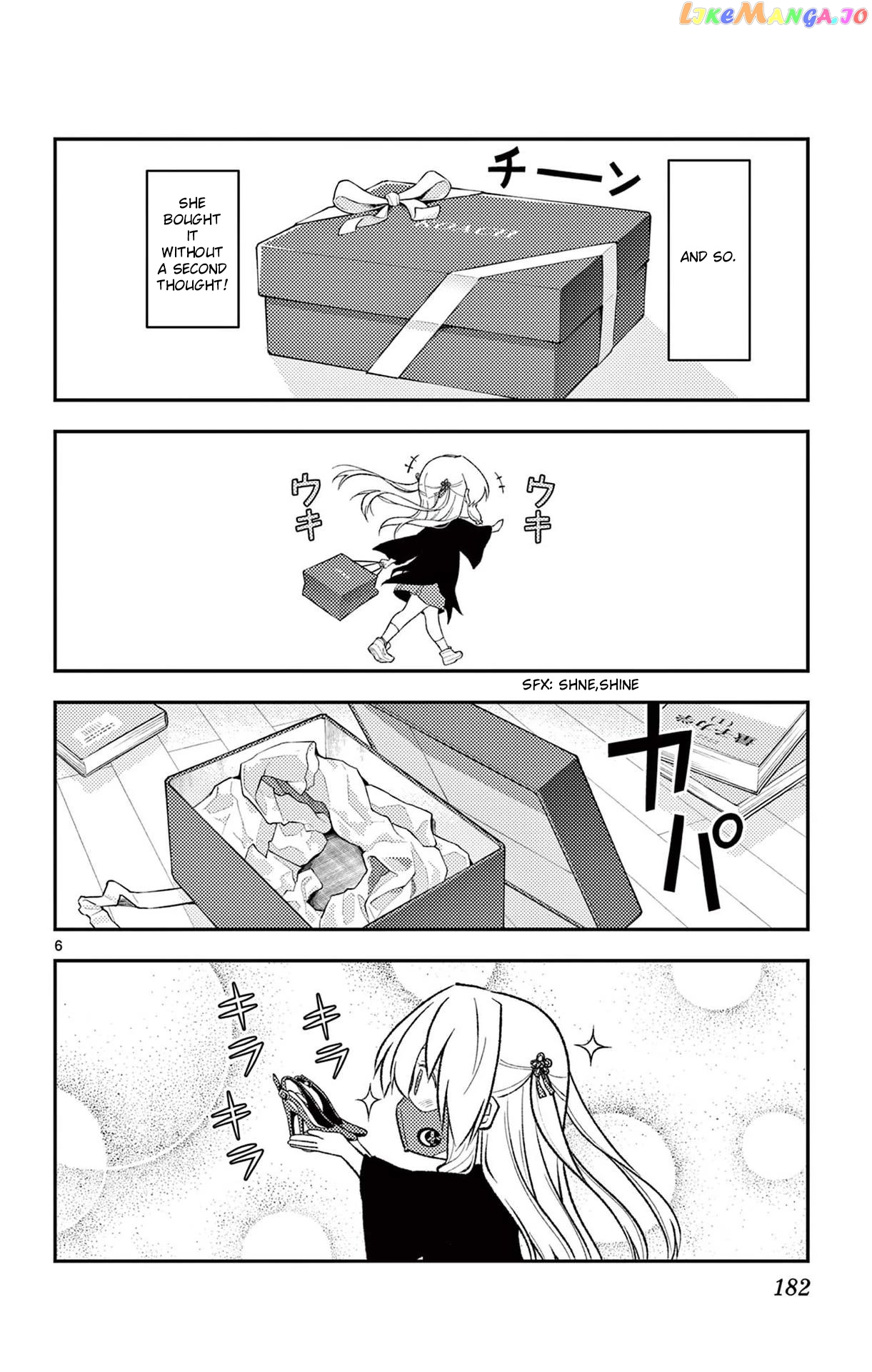 Fly Me to the Moon - Manga chapter 178.5 - page 8