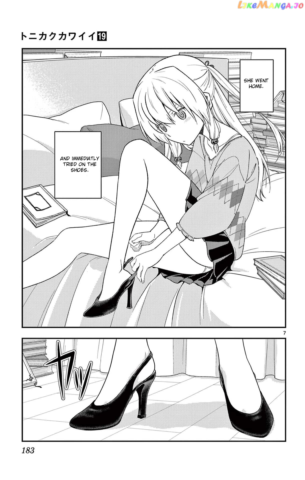 Fly Me to the Moon - Manga chapter 178.5 - page 9