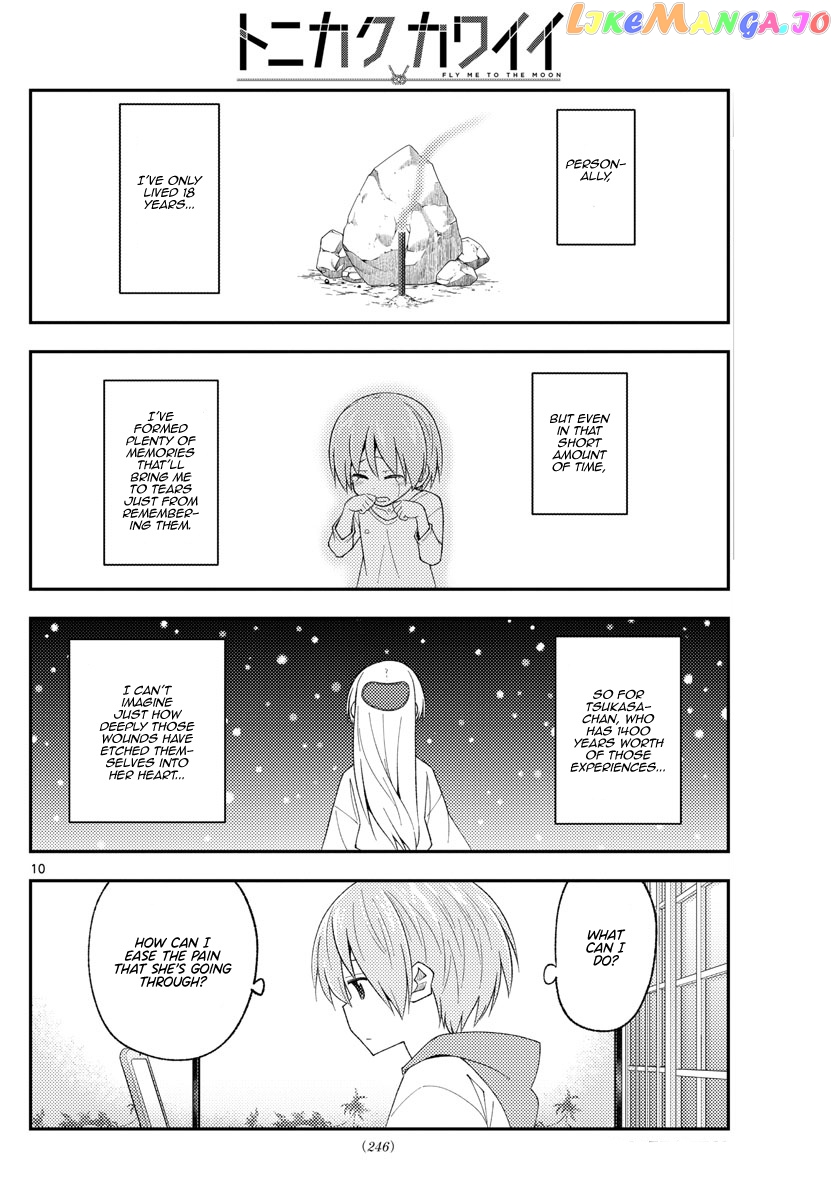 Fly Me to the Moon - Manga chapter 210 - page 10