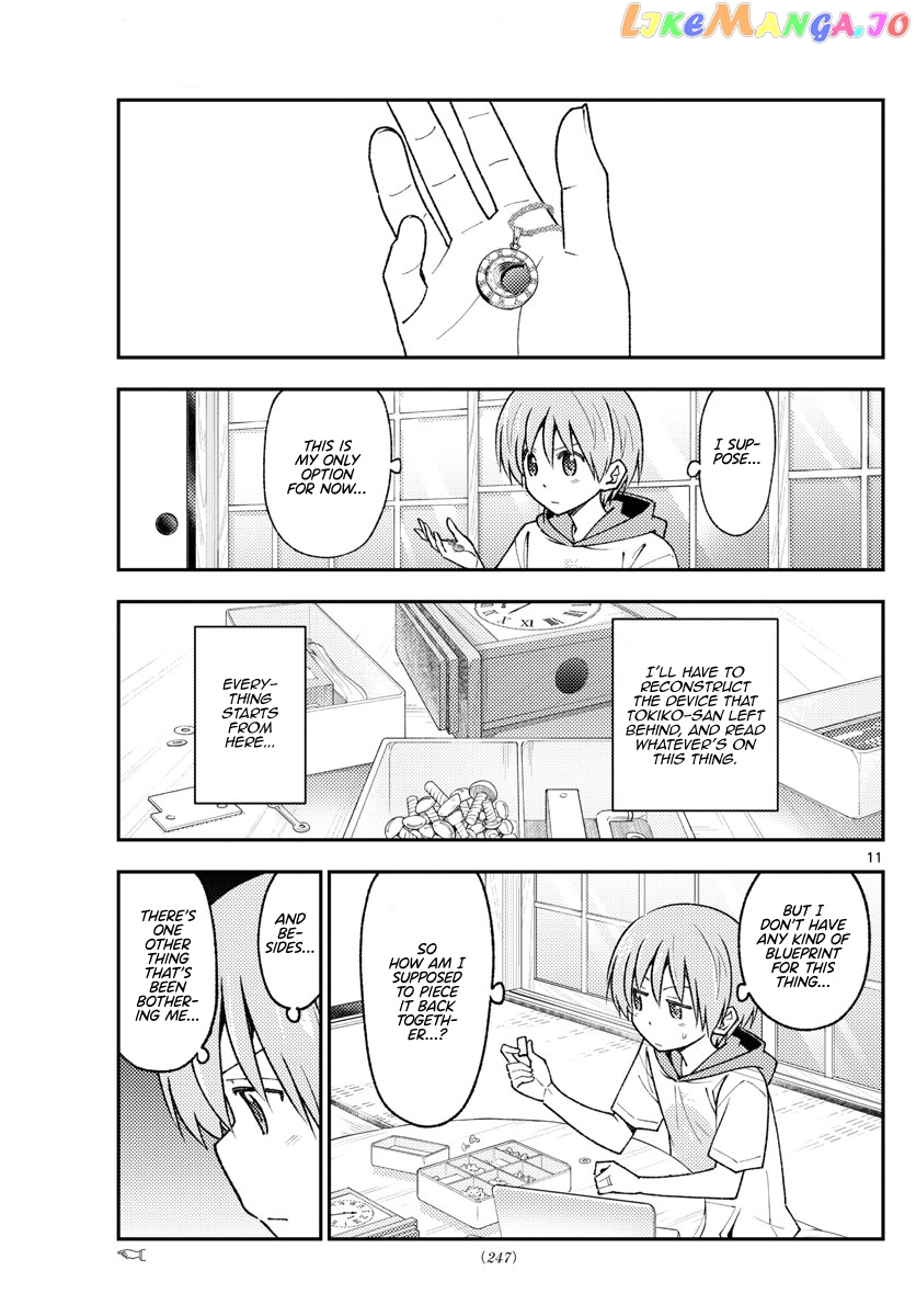 Fly Me to the Moon - Manga chapter 210 - page 11
