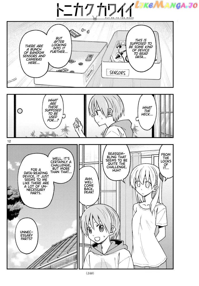 Fly Me to the Moon - Manga chapter 210 - page 12