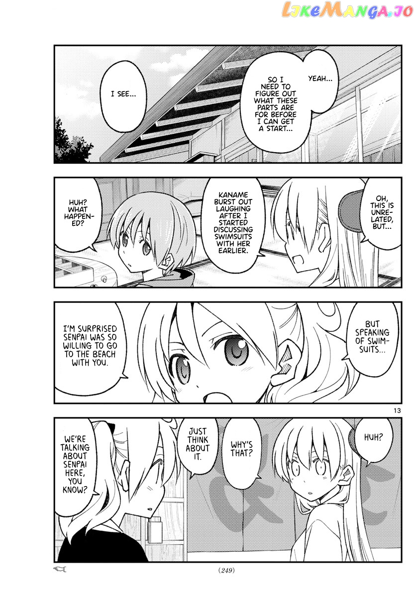 Fly Me to the Moon - Manga chapter 210 - page 13