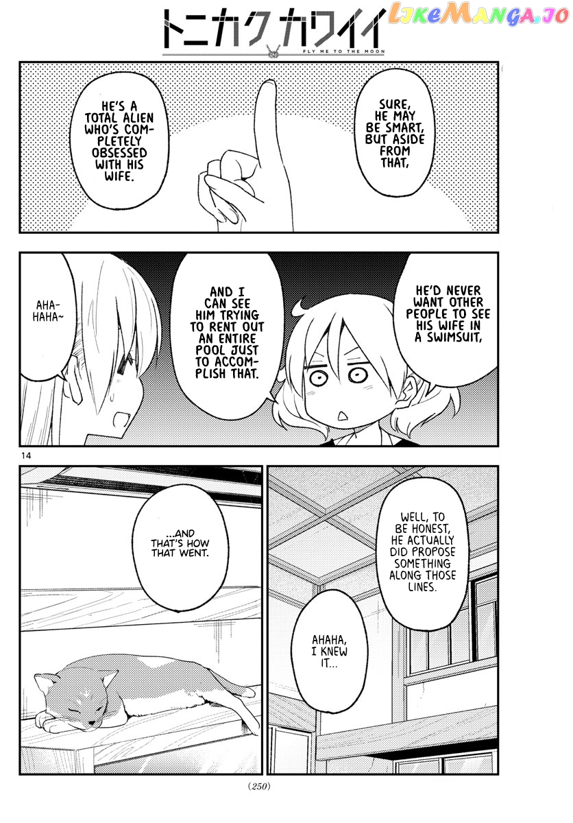 Fly Me to the Moon - Manga chapter 210 - page 14