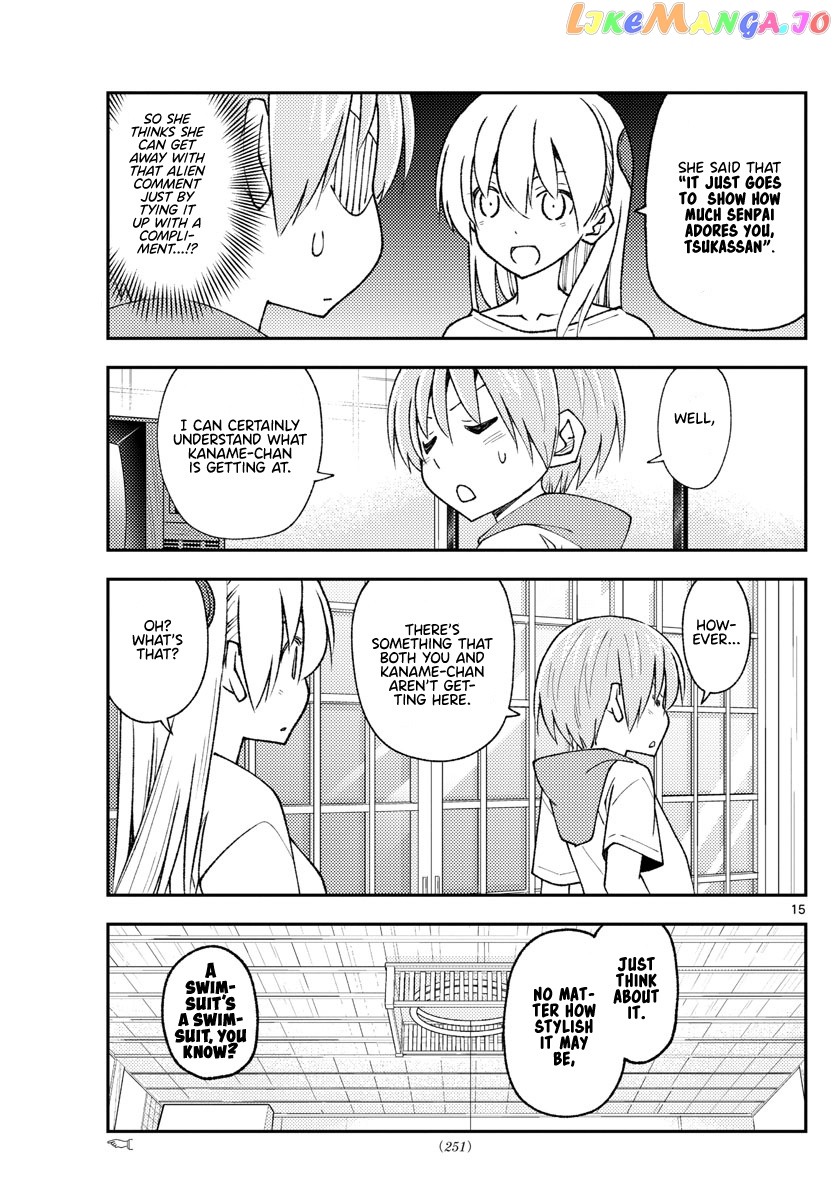 Fly Me to the Moon - Manga chapter 210 - page 15