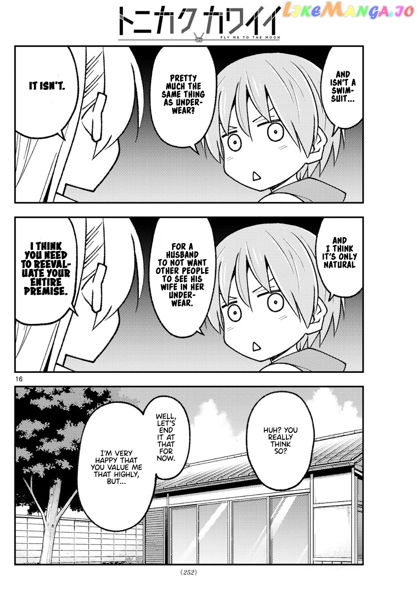 Fly Me to the Moon - Manga chapter 210 - page 16