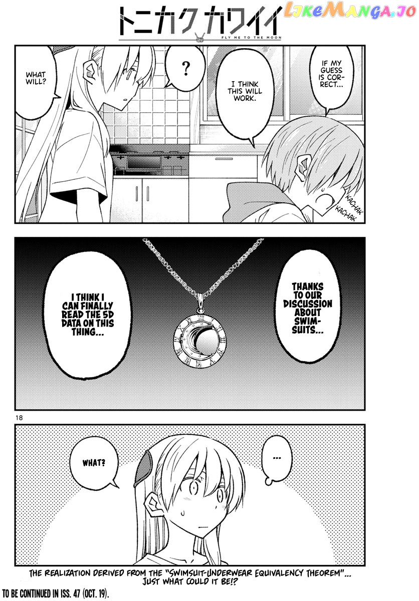 Fly Me to the Moon - Manga chapter 210 - page 18