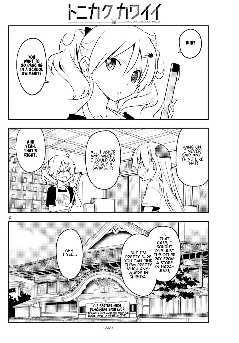 Fly Me to the Moon - Manga chapter 210 - page 2