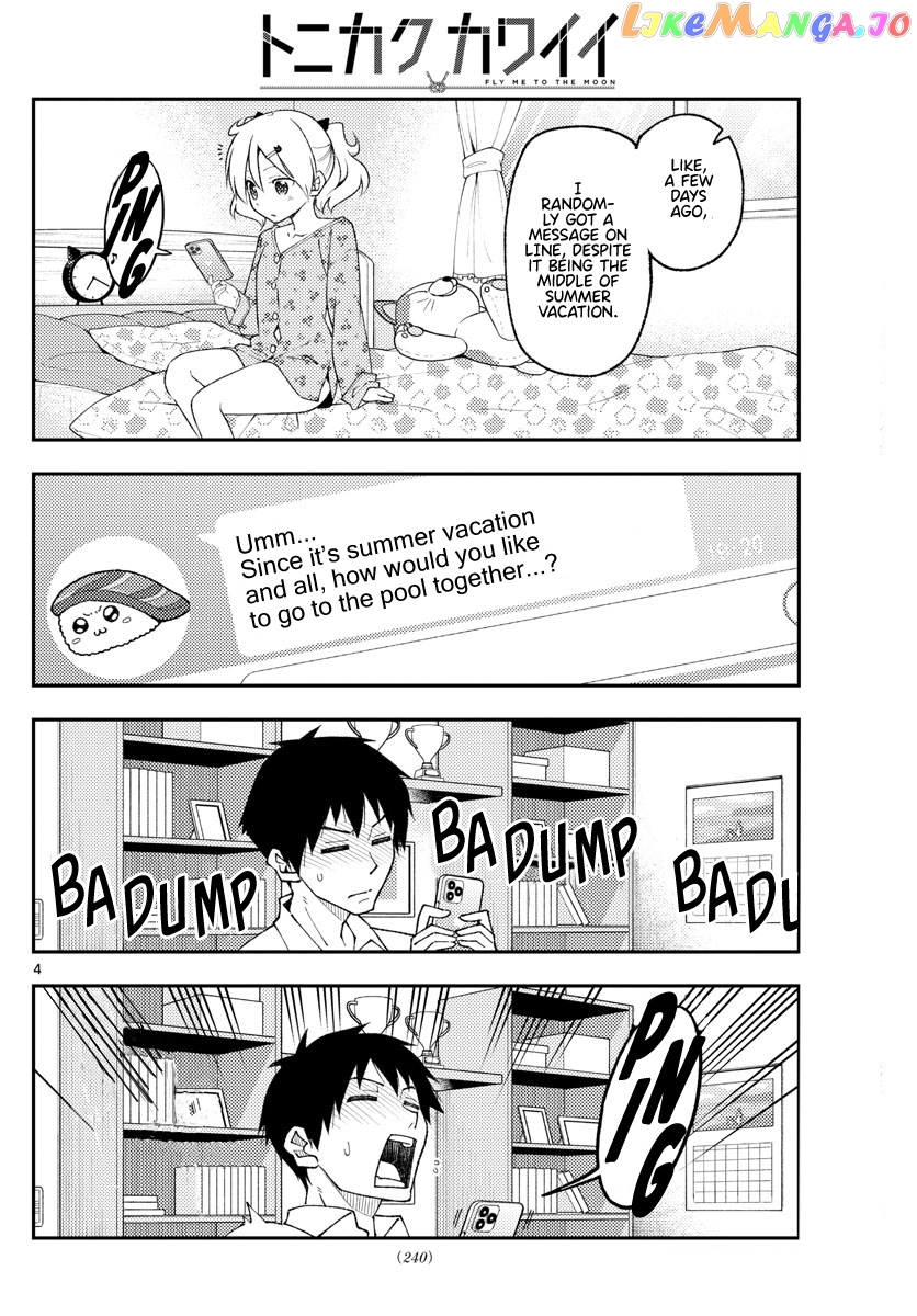 Fly Me to the Moon - Manga chapter 210 - page 4