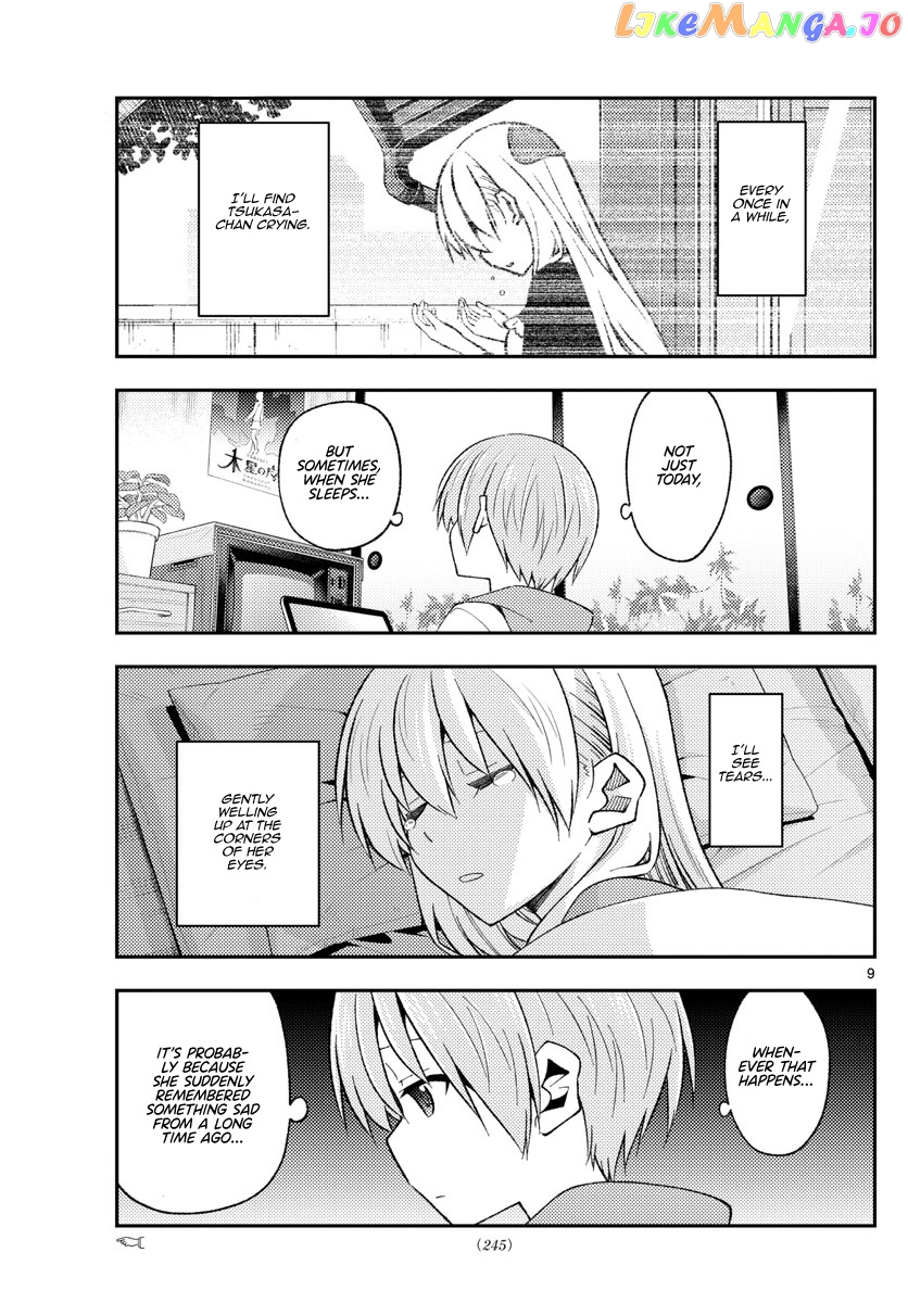 Fly Me to the Moon - Manga chapter 210 - page 9