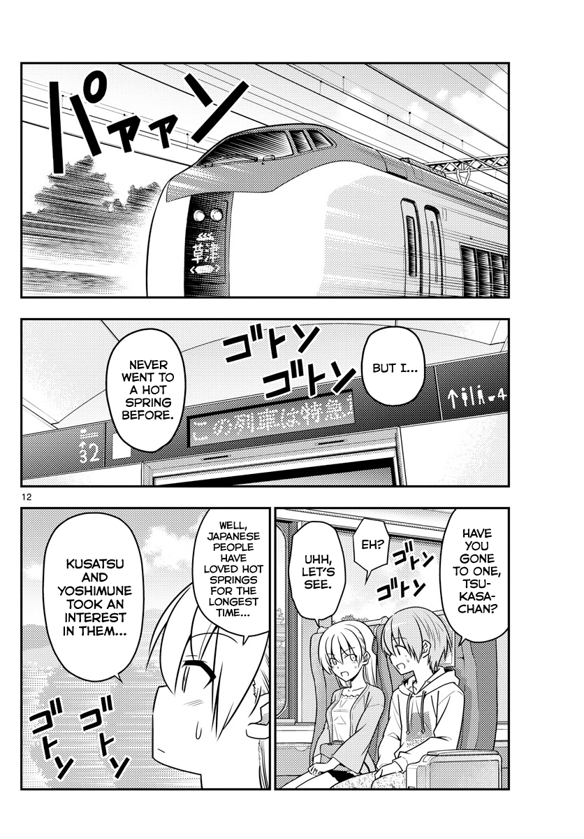 Fly Me to the Moon - Manga chapter 69 - page 12