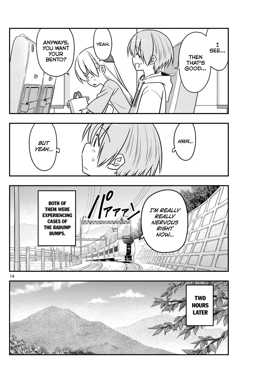 Fly Me to the Moon - Manga chapter 69 - page 14