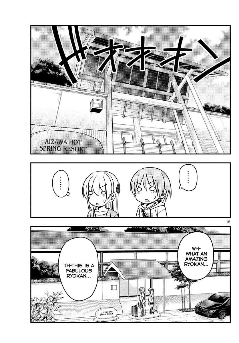 Fly Me to the Moon - Manga chapter 69 - page 15