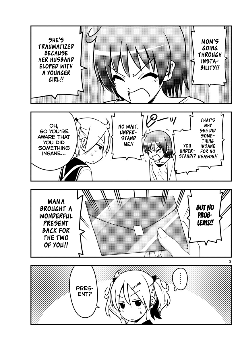 Fly Me to the Moon - Manga chapter 69 - page 3