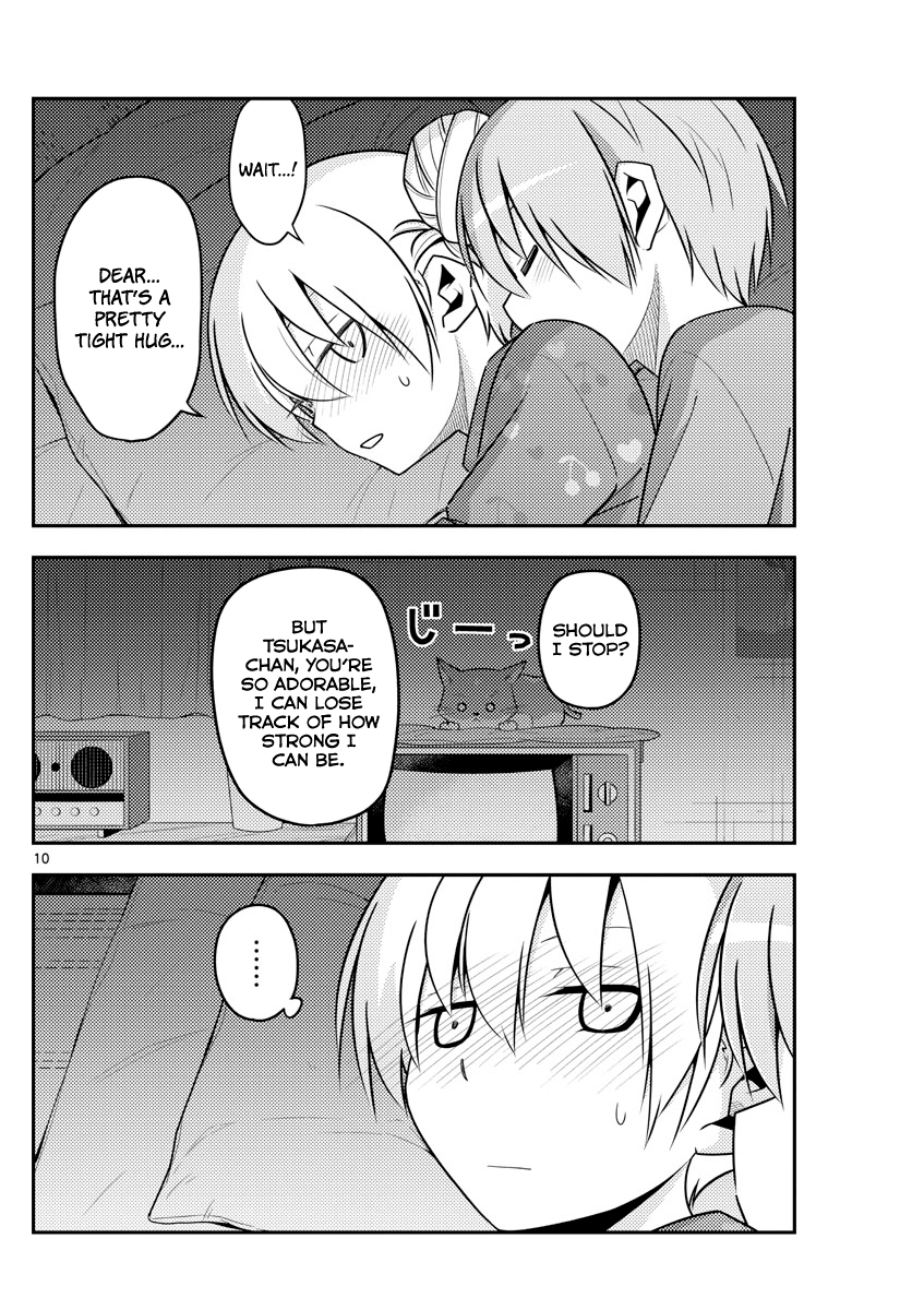 Fly Me to the Moon - Manga chapter 133 - page 10