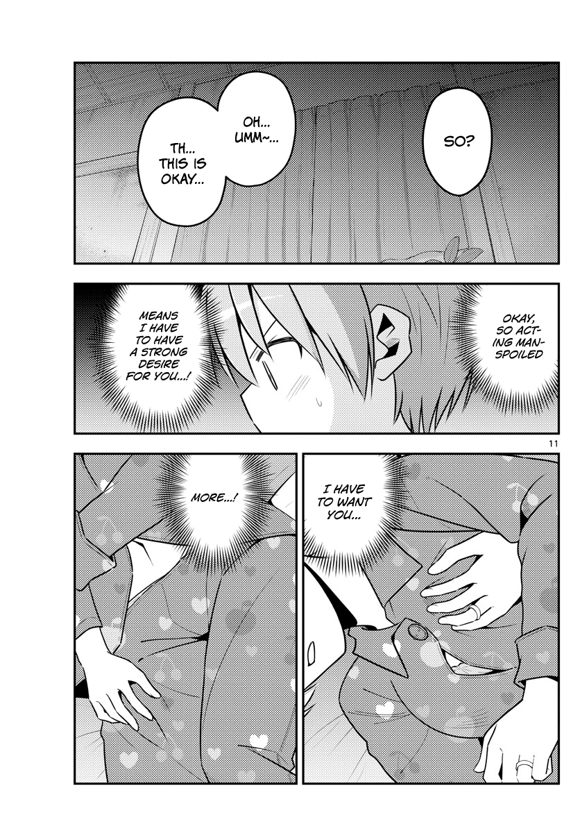 Fly Me to the Moon - Manga chapter 133 - page 11