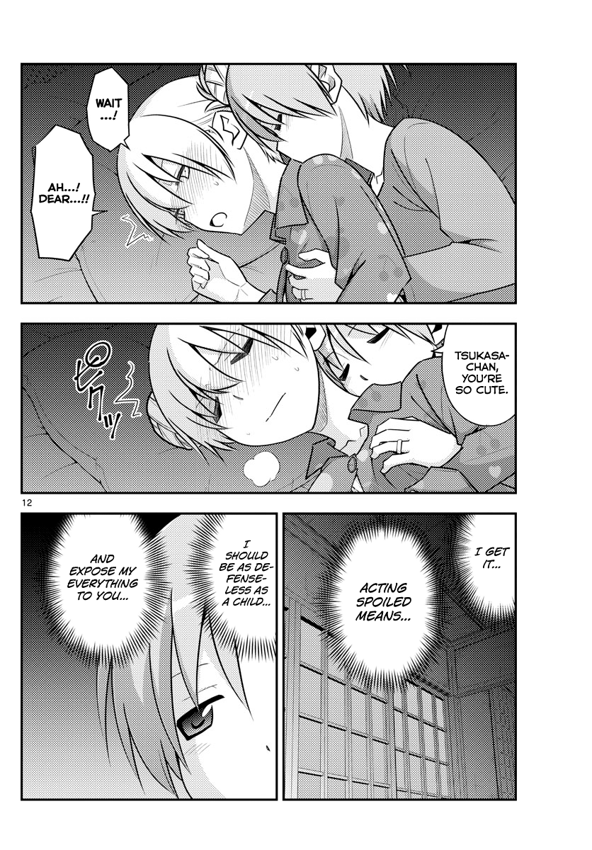 Fly Me to the Moon - Manga chapter 133 - page 12