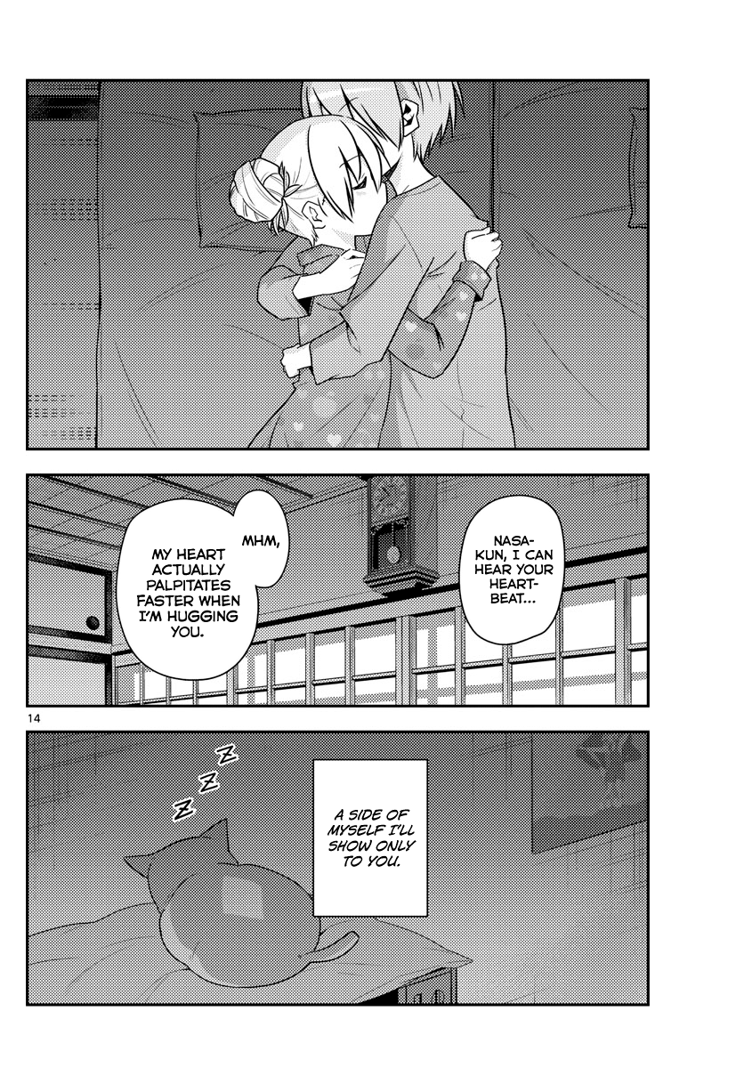 Fly Me to the Moon - Manga chapter 133 - page 14